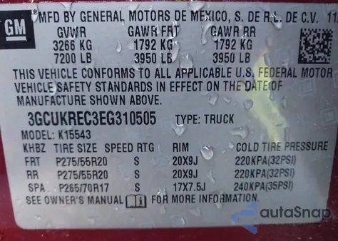 2014 Chevrolet Silverado 1500 1Lt из США, поврежденный, VIN 3GCUKREC3EG310505